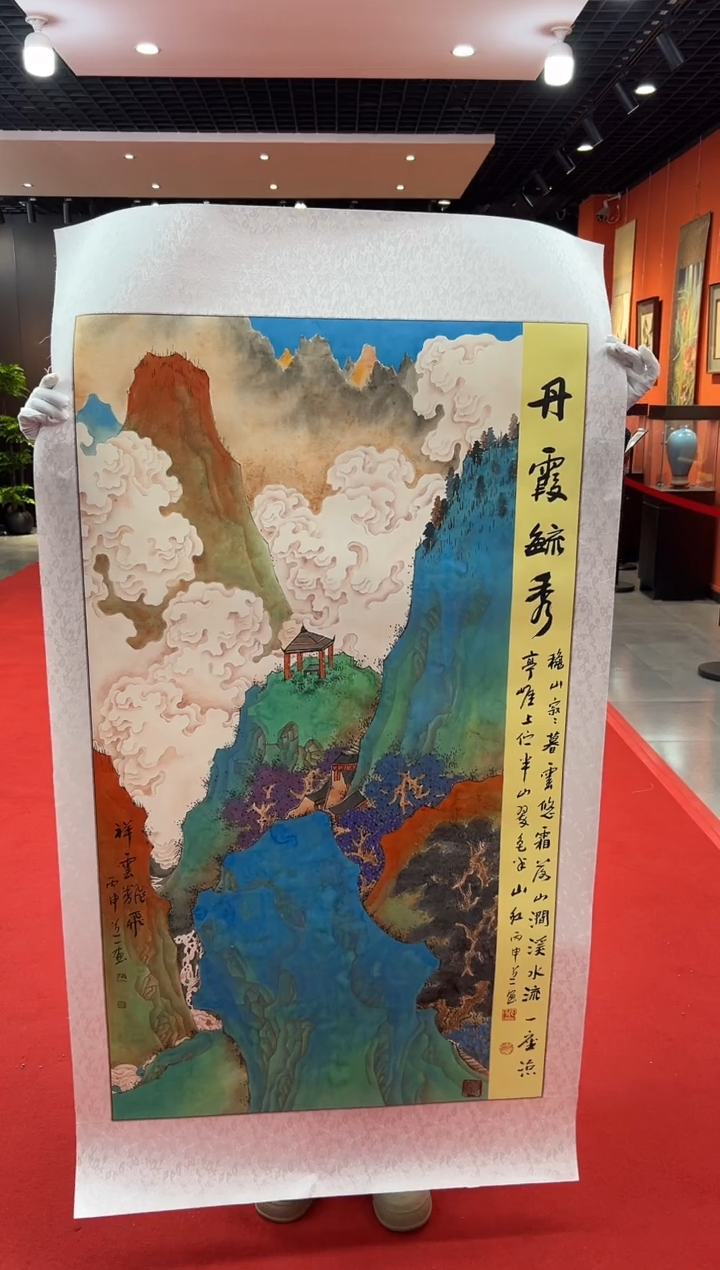 【闪购商品】国画道一老师亲笔绘画作品B76