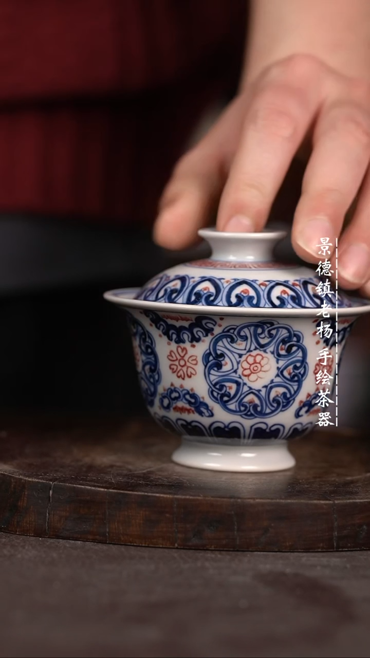 【闪购商品】微瑕福利微瑕福利小瑕