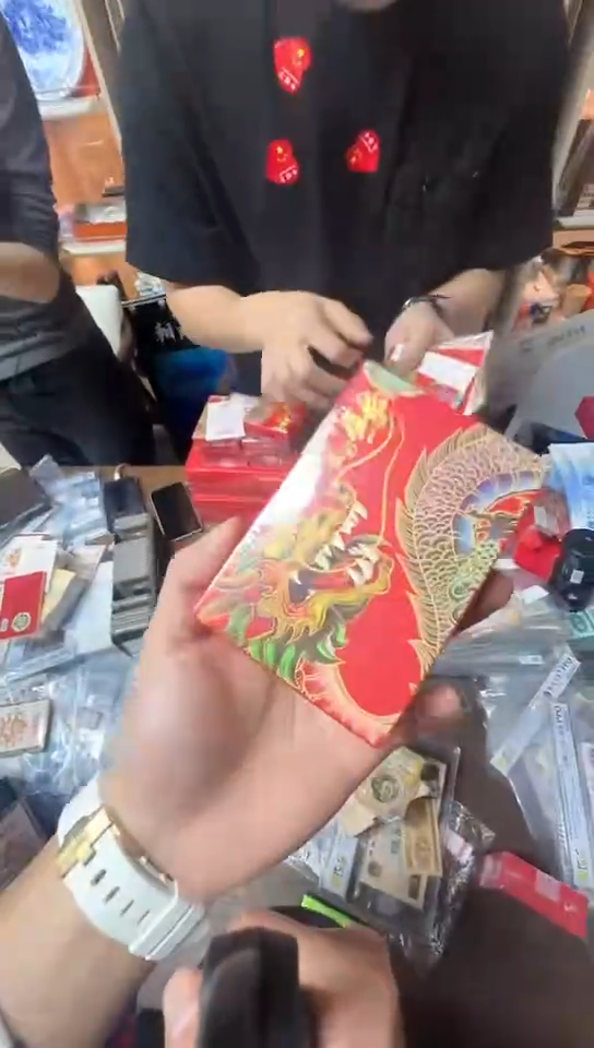 【闪购商品】盈彩金龙卡单盒。。。。。。。。