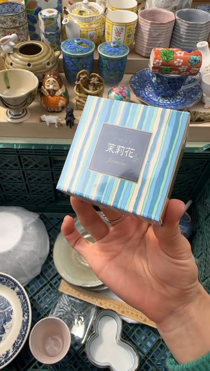 【闪购商品】瓷片AAAAAAAAAAAAA