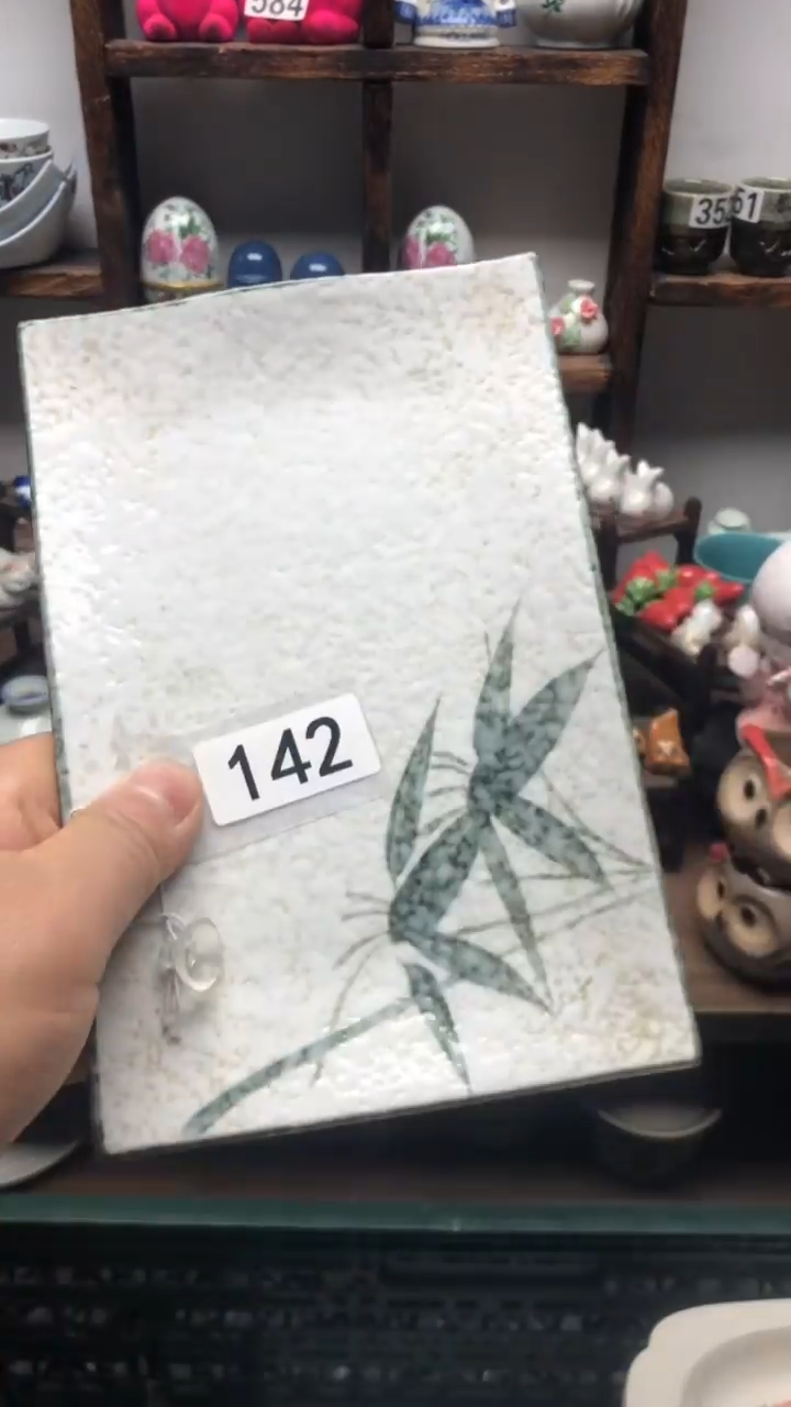 瓷片A龙华精品陶瓷店