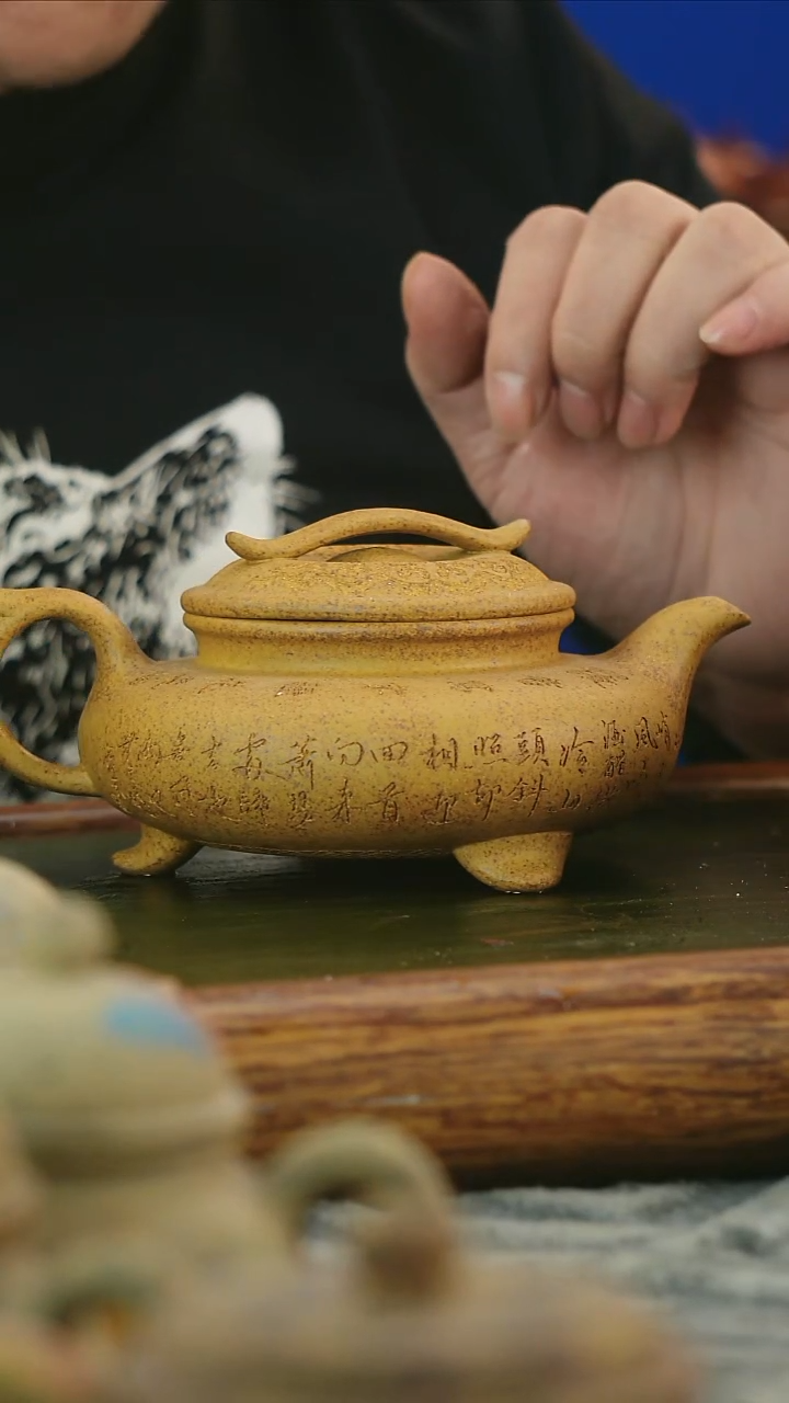 茶壶紫砂老档口黄金段高温柴烧刻绘三足扁腹
