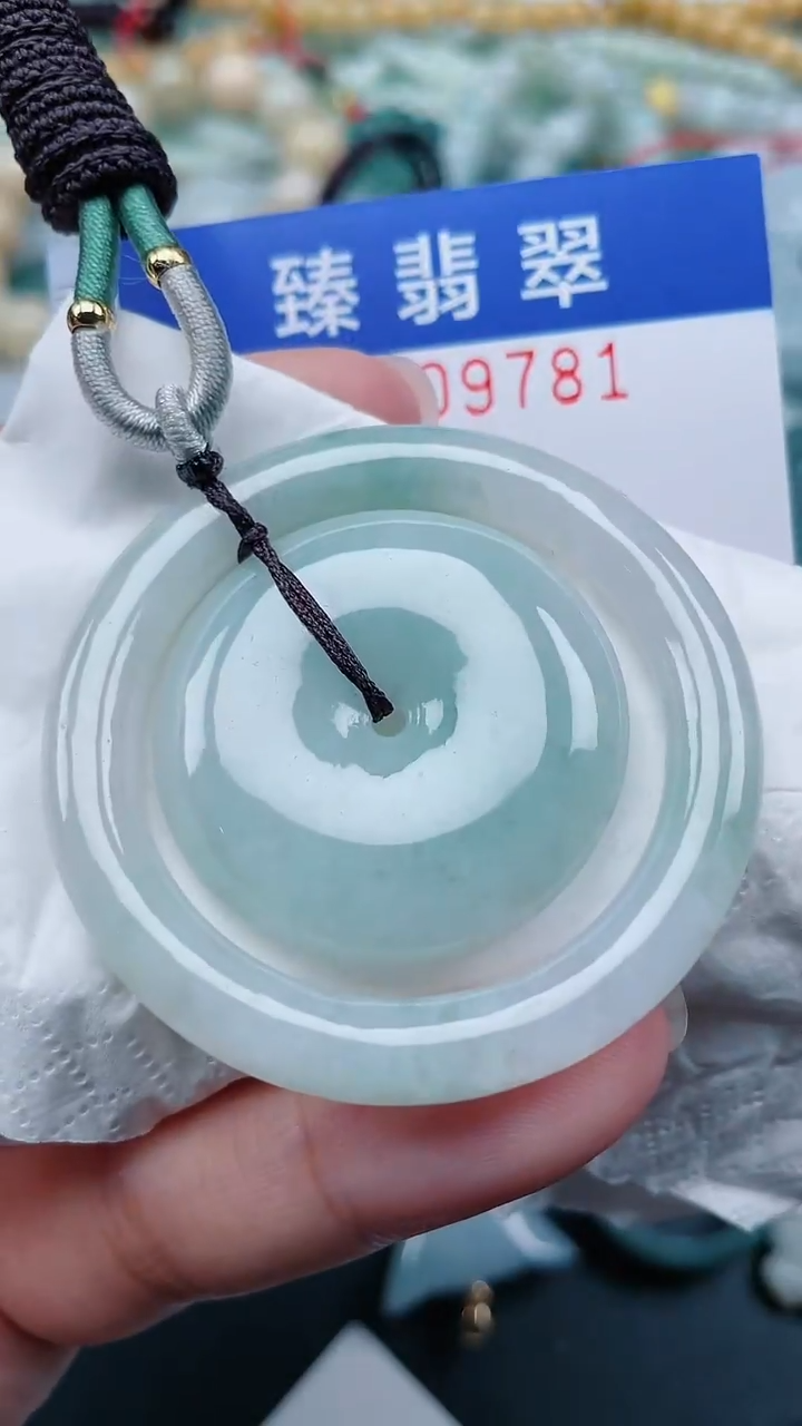 颈饰未镶嵌翡翠.0009781
