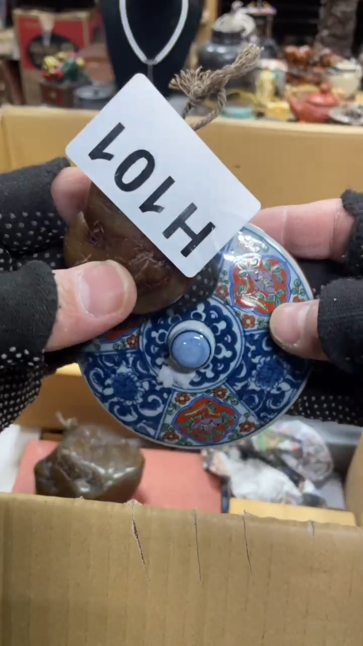 【闪购商品】杯瓷瓷瓷瓷瓷瓷瓷瓷瓷