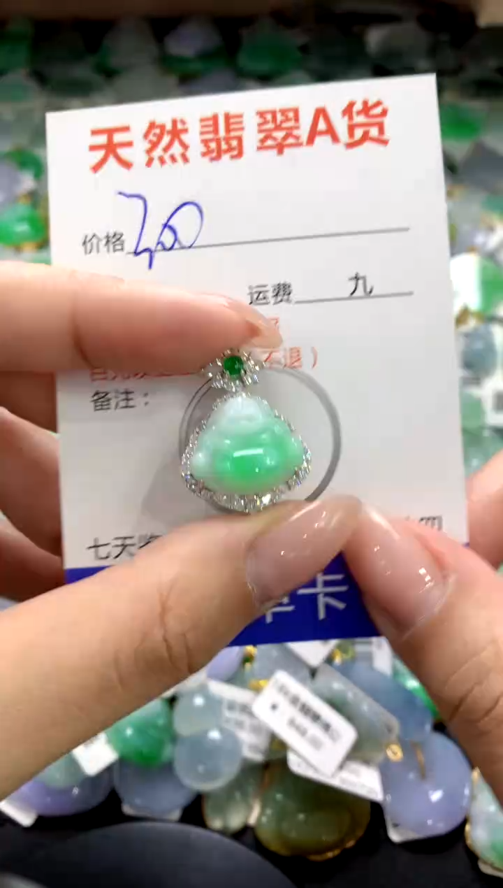 颈饰银S925镶嵌翡翠1111111111111111