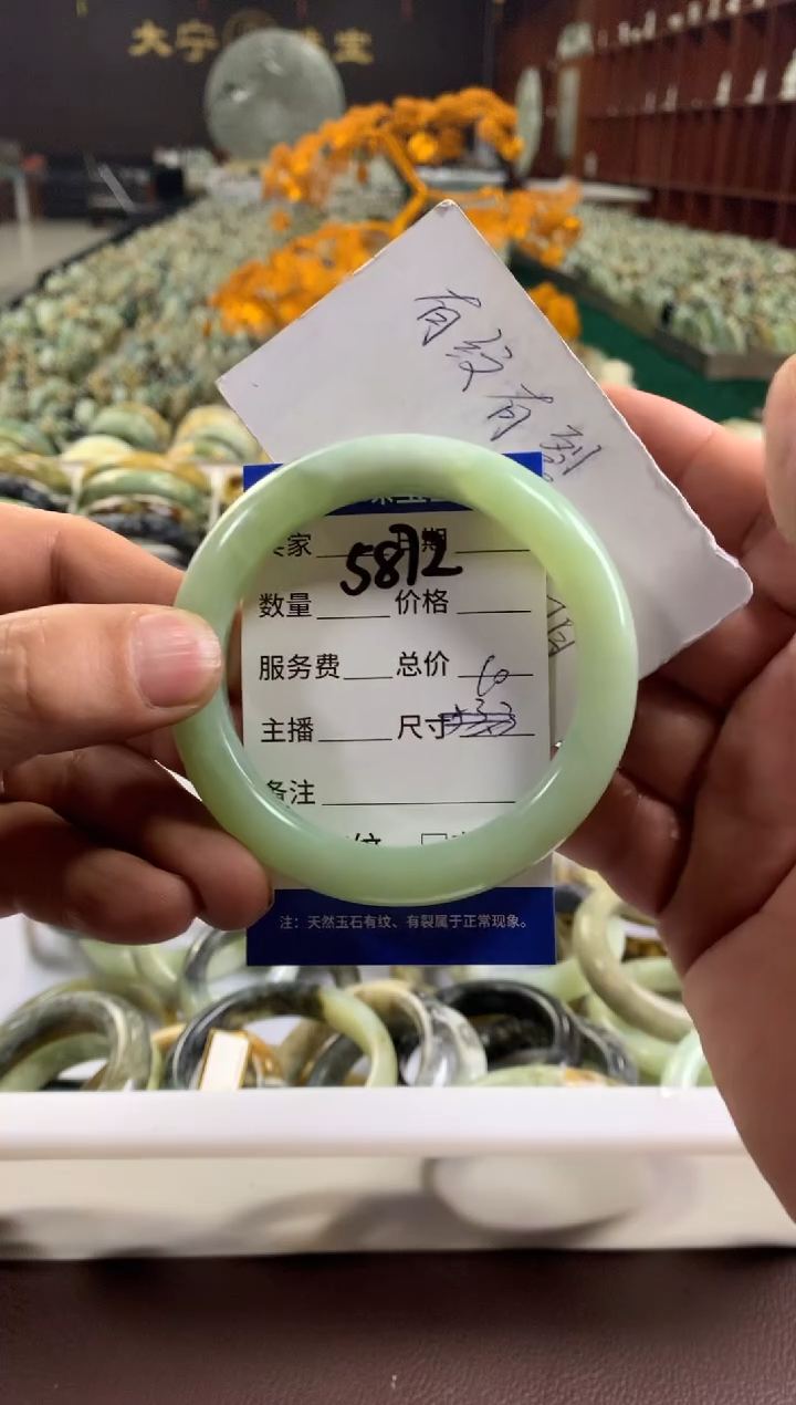 未镶嵌蛇纹石玉手镯5872