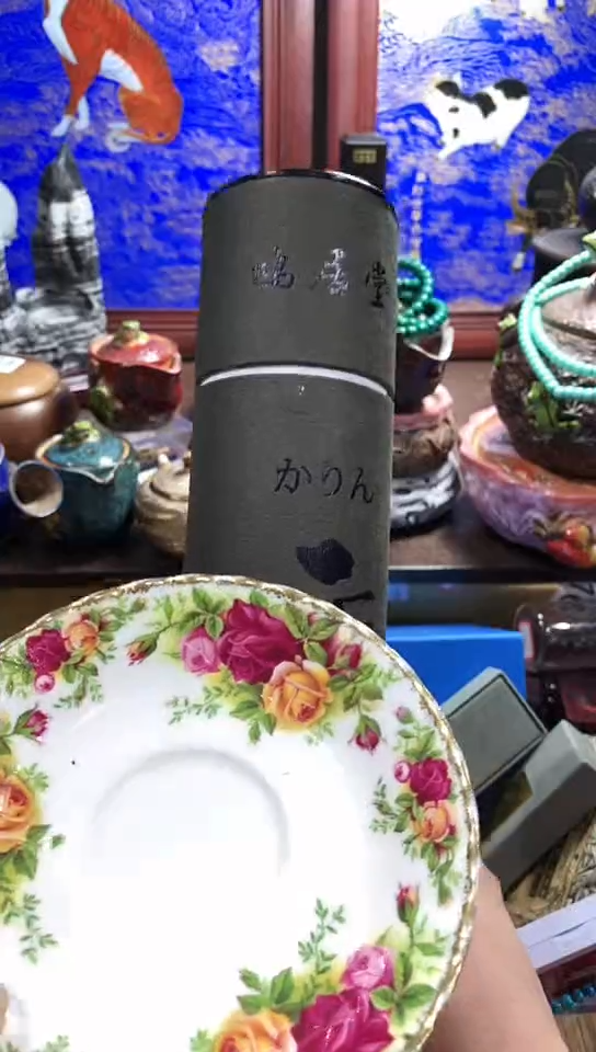 【闪购商品】瓷器默认链接一物一拍