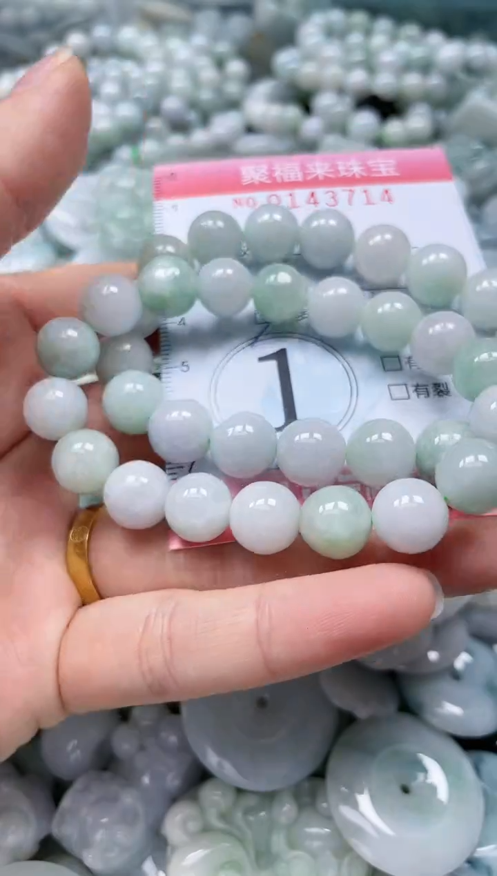 【闪购商品】翡翠未镶嵌颈饰闪购0143714多样性发其一