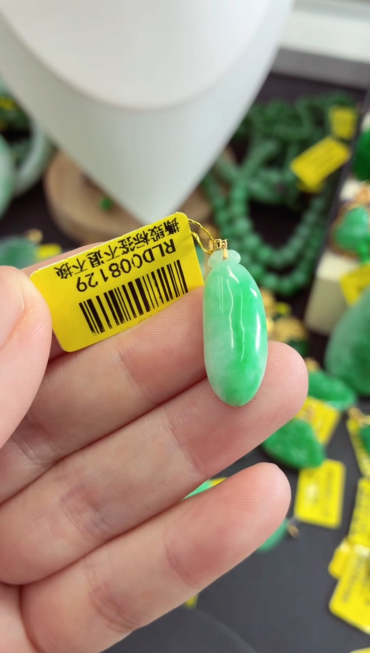 吊坠(不含链)18K金镶嵌翡翠挂件