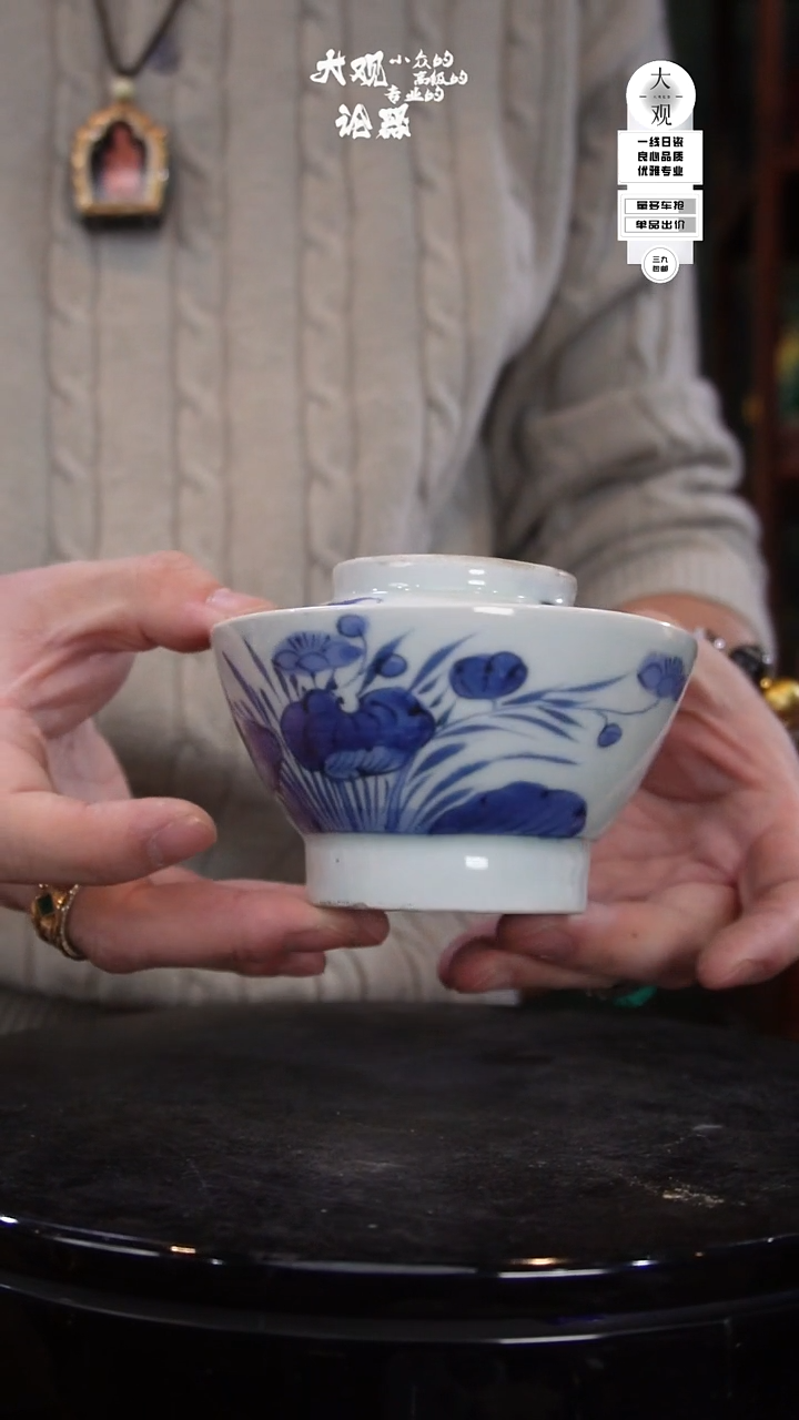 陶瓷陶瓷茶周边中古品