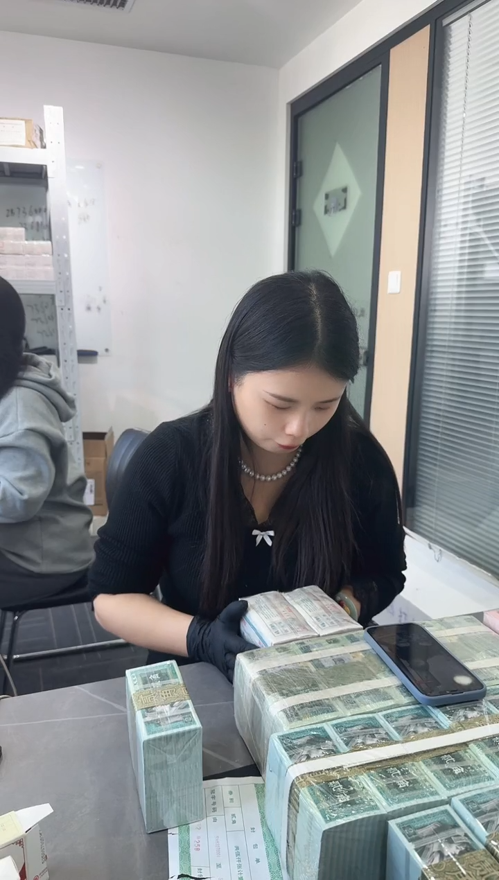 第四套人民币退市纸币 银行保真鉴定 05K无347 狮子8