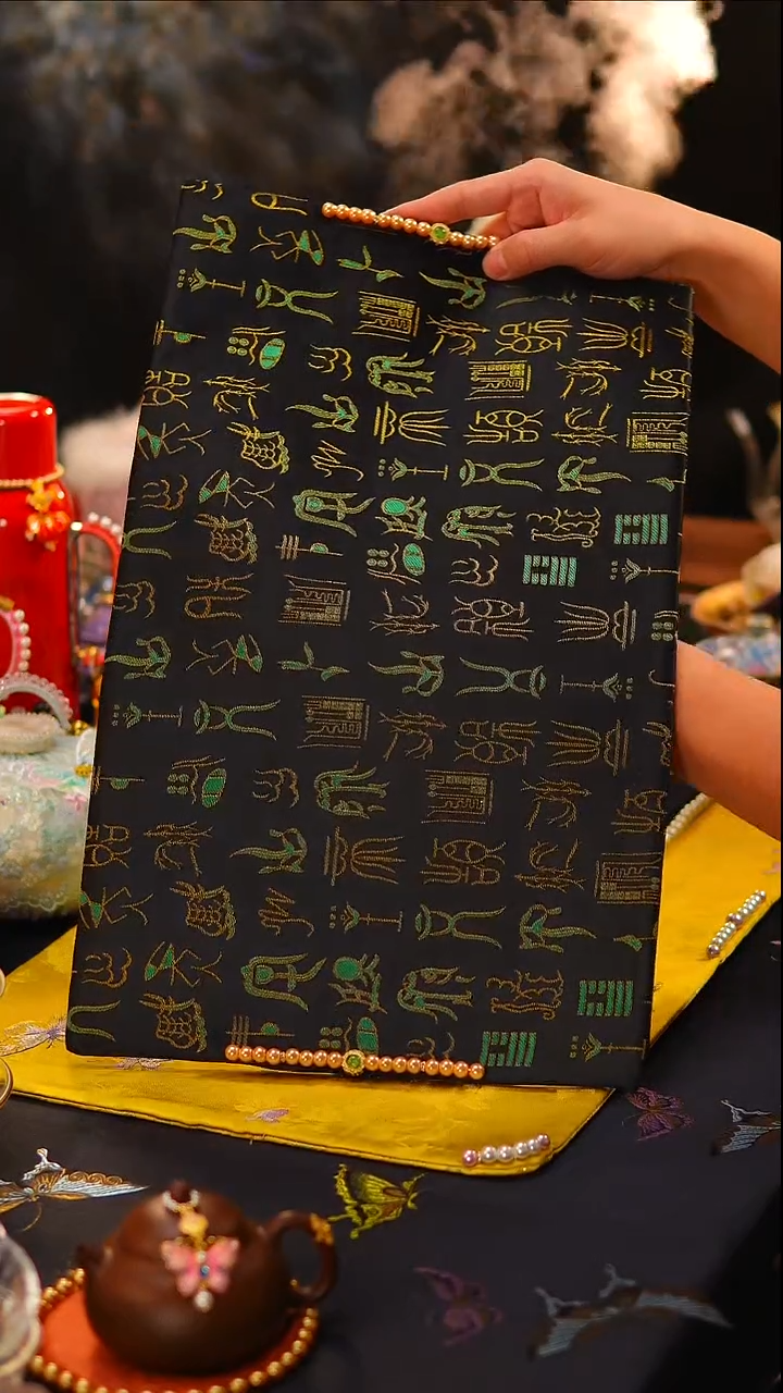 100茶席茶席50x30cm