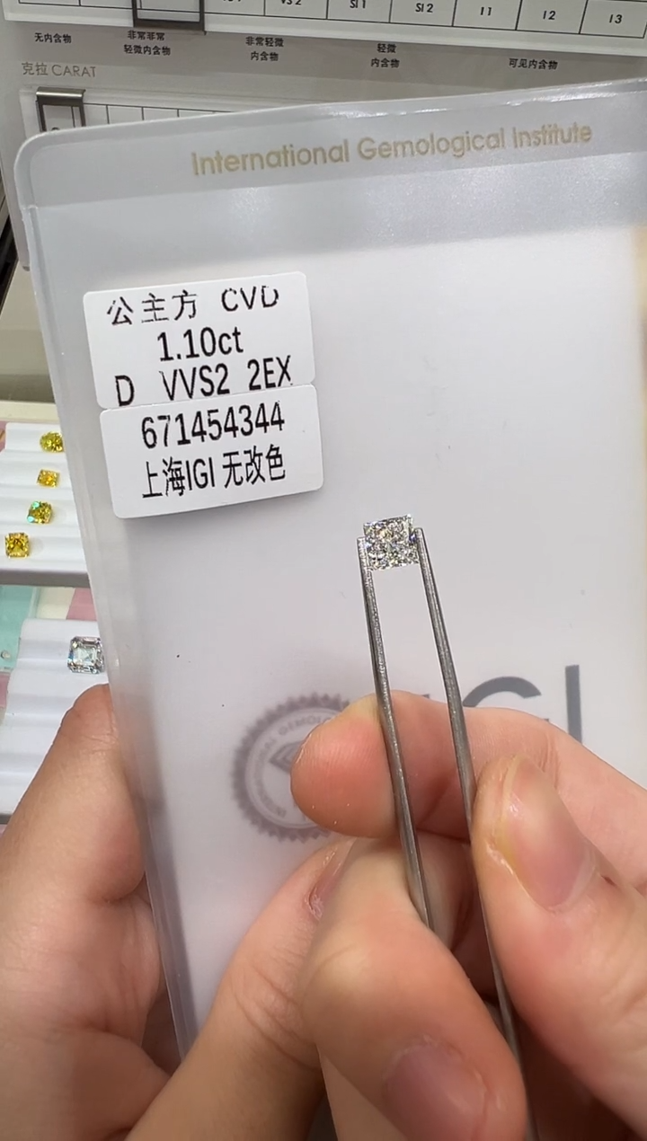 【闪购商品】实验室培育钻石未镶嵌@1.10ct 先鉴赏，再定制！