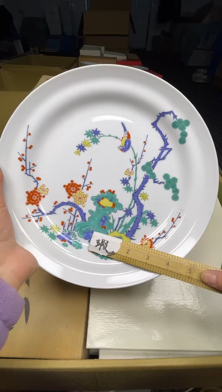 【闪购商品】稻谷壳小宝回流