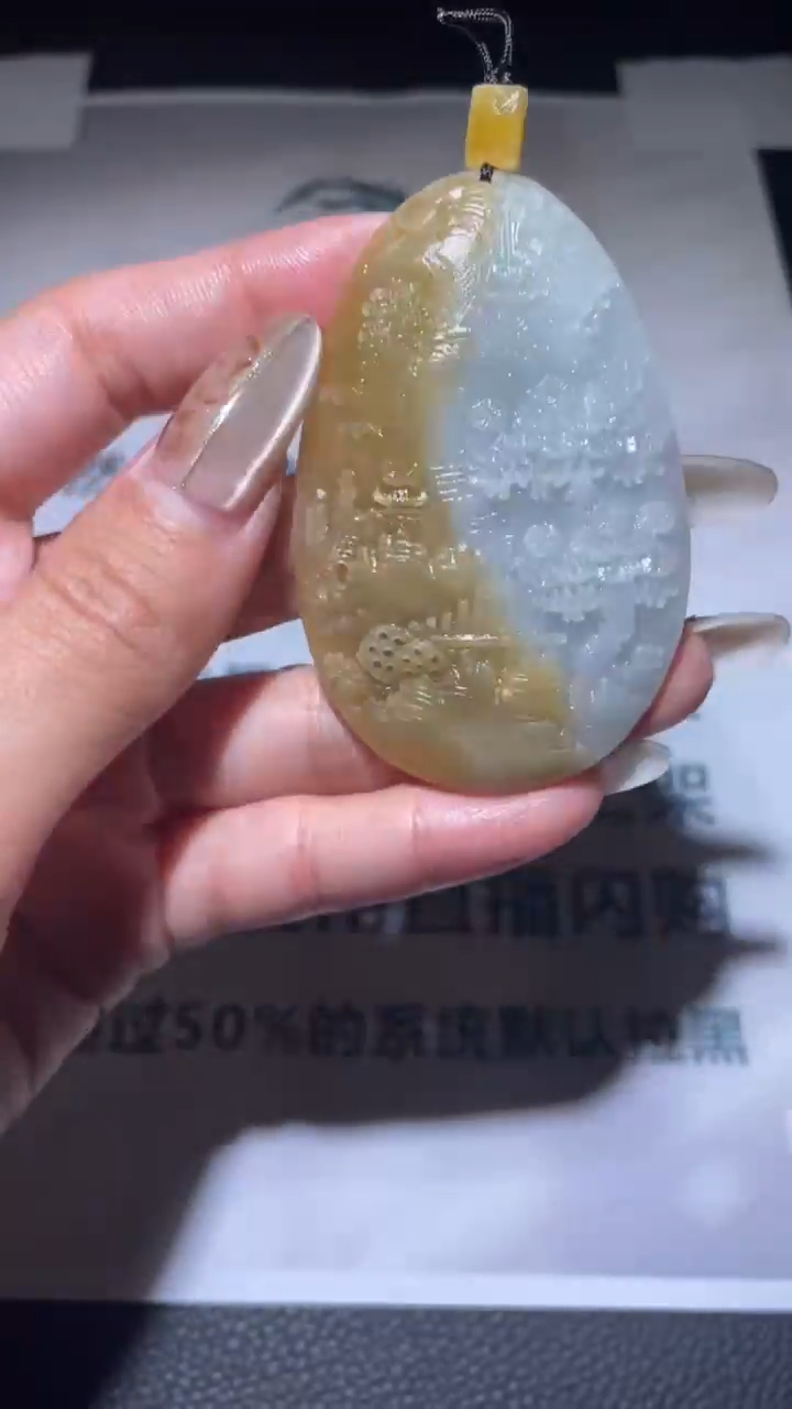 【闪购商品】定制翡翠未镶嵌毛货-不退不换