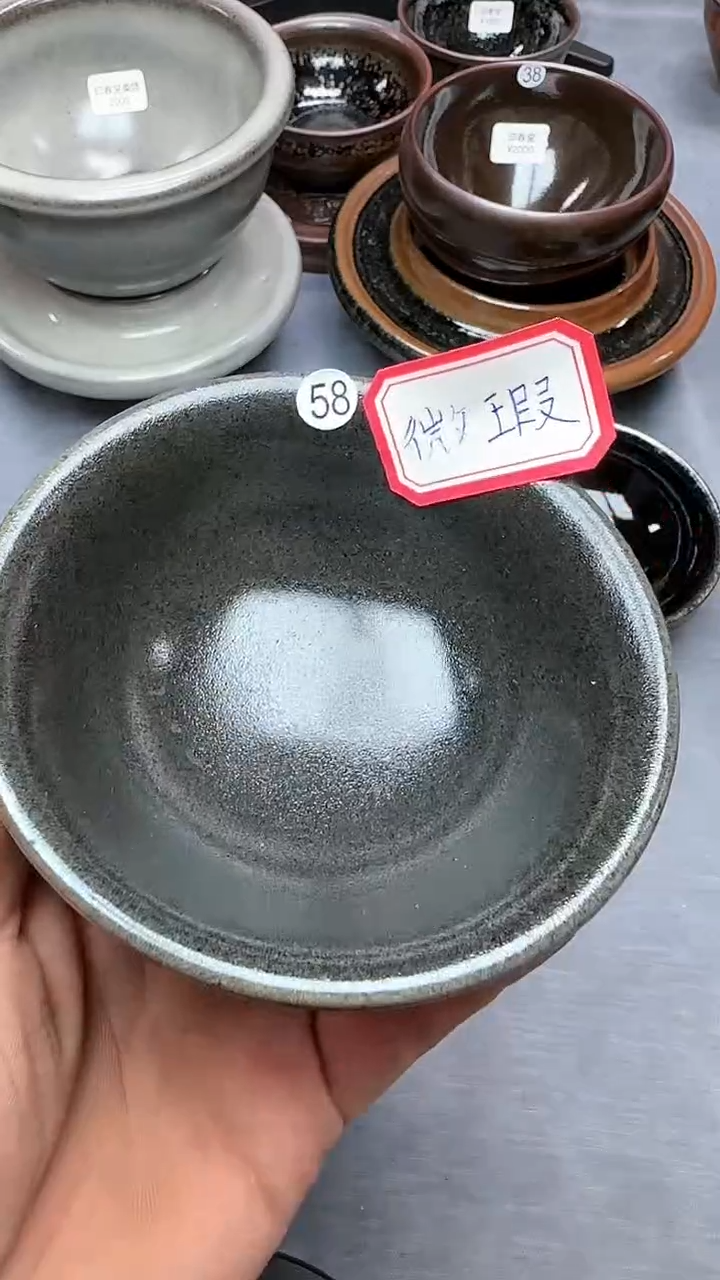 【闪购商品】茶盏印春堂柴烧建盏