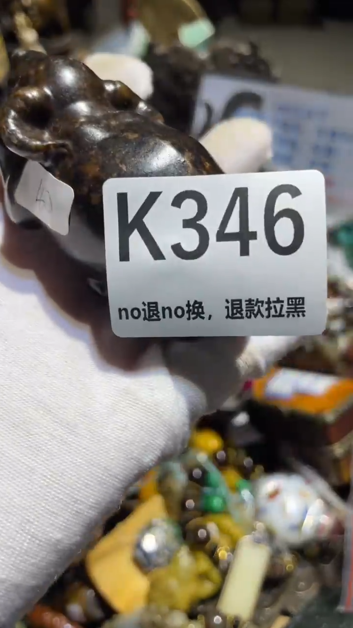 陶瓷柏*表姐直播所见所得
