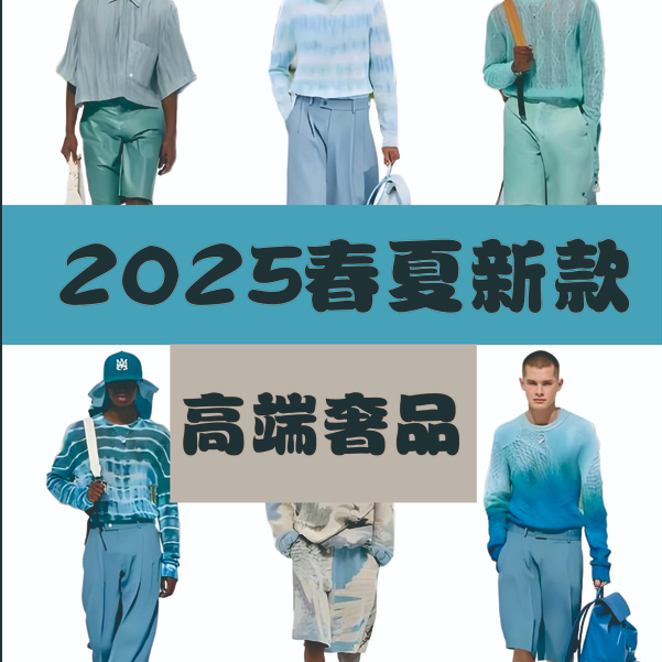 【迪桑小标短裤】 25夏季户外运动透气休闲百搭梭织5分短裤