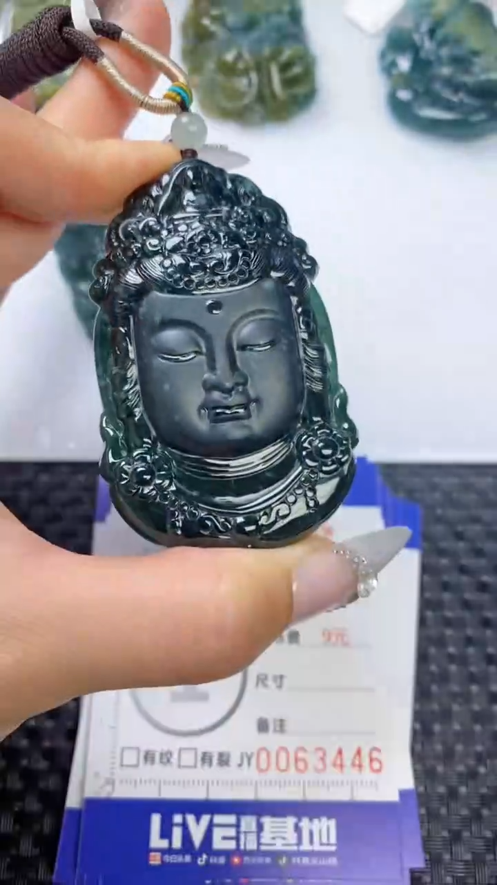 【闪购商品】翡翠颈饰未镶嵌111111111111111