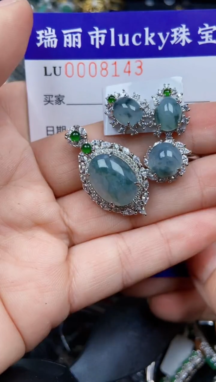 【闪购商品】翡翠颈饰银S925镶嵌8143