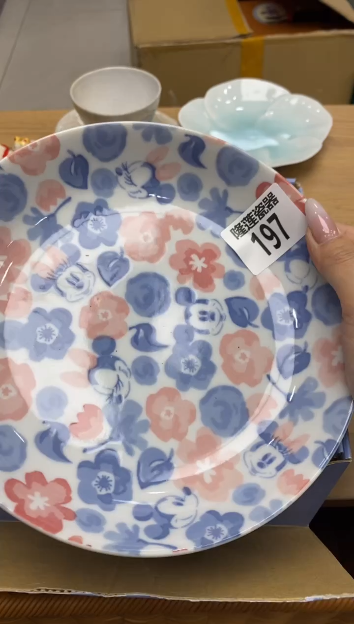 瓷片隆莲全球选好物精选