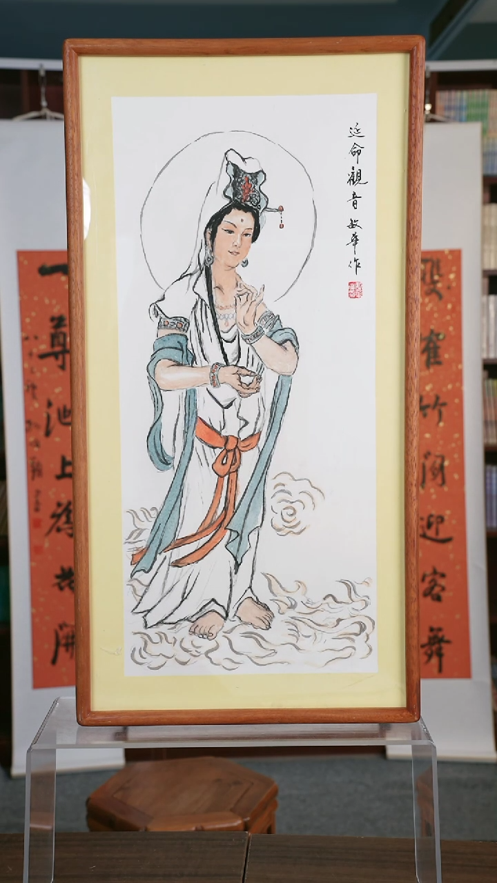 【闪购商品】国画淑华 《观音》 66*33 hk