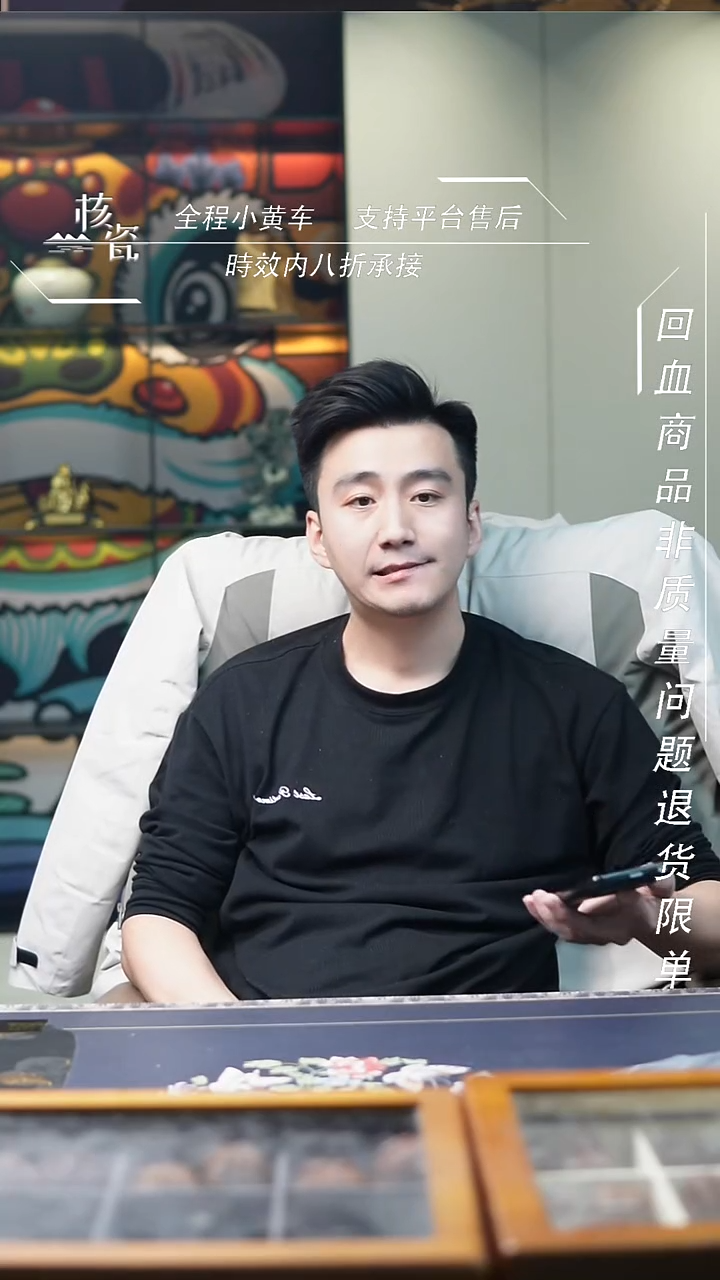 吊坠桃核嗷*叫软纳米+麂皮手套