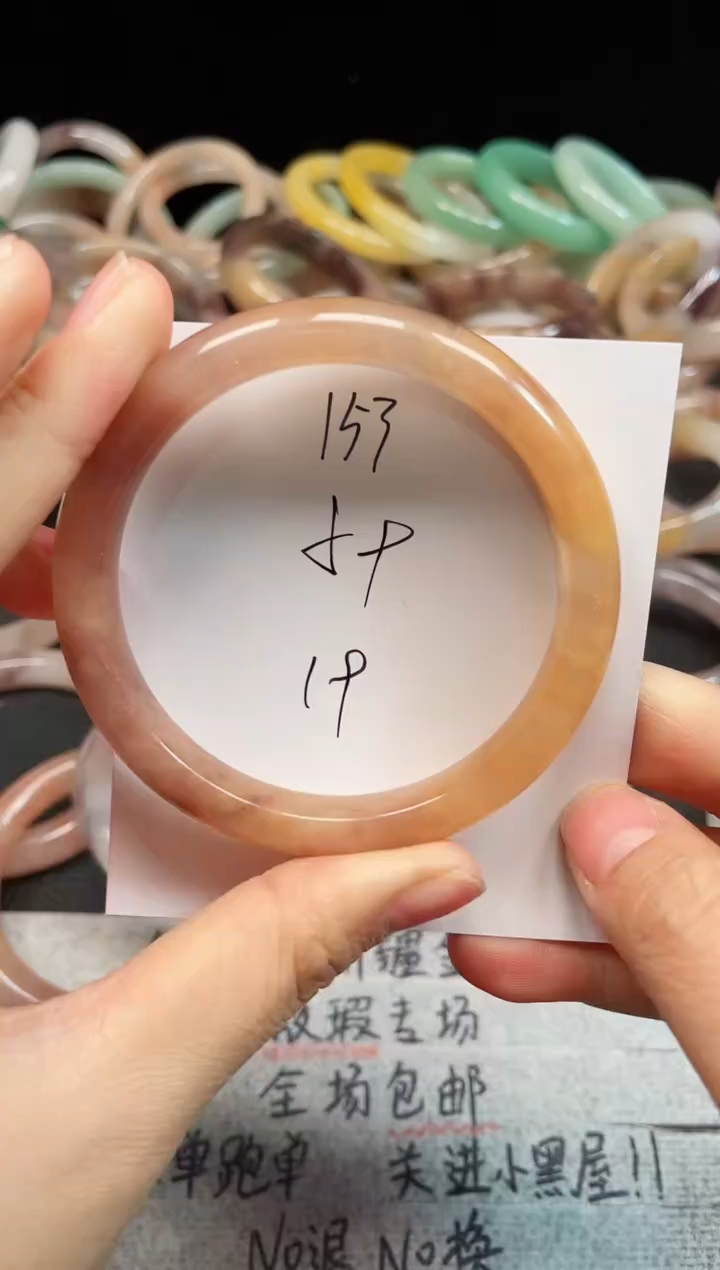 未镶嵌手镯石英质玉153