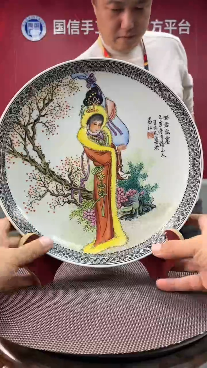 陶瓷b628景德镇瓷器一件