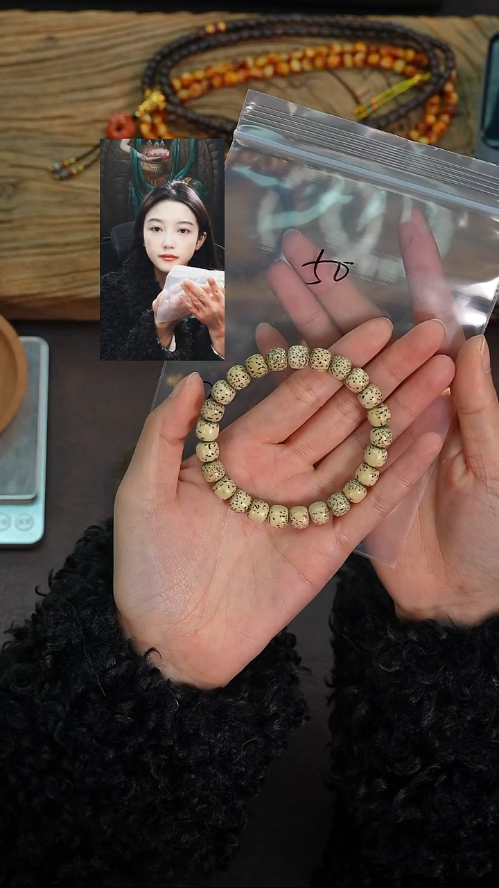 手串星月菩提长****～若雨臣品质回血