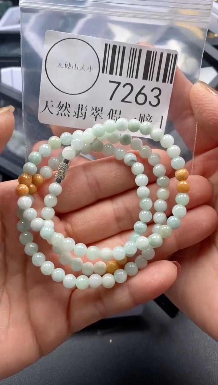 吊坠(不含链)未镶嵌翡翠7263