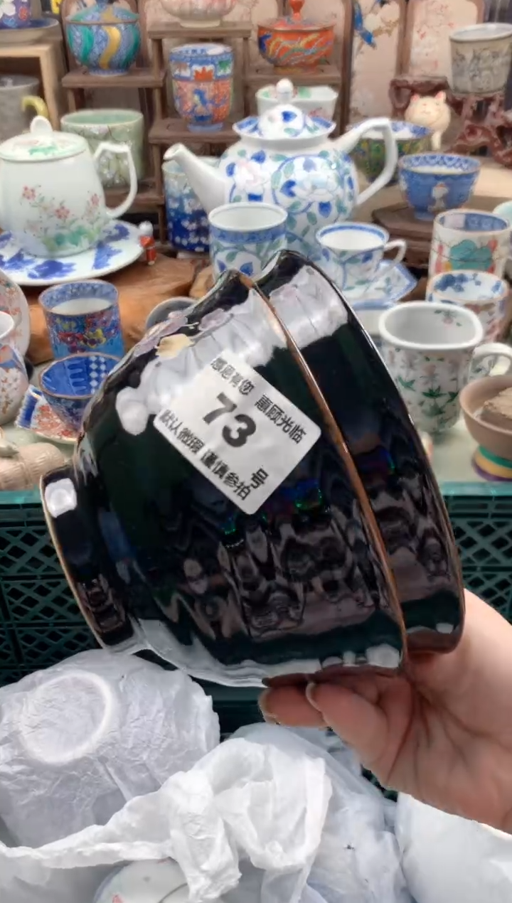 瓷片小*子73号九姑娘工艺品瓷器 