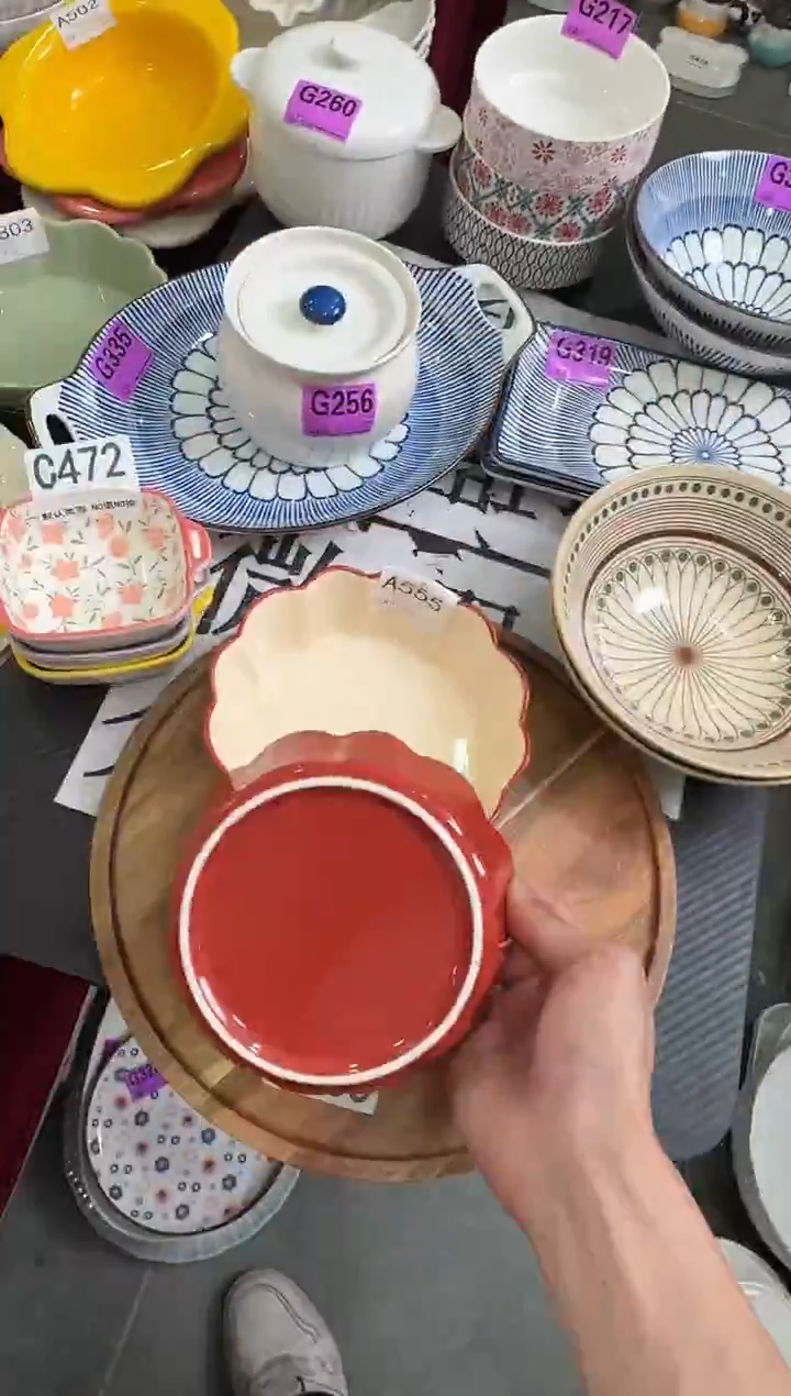 瓷片瓷A555-2个     【微瑕】