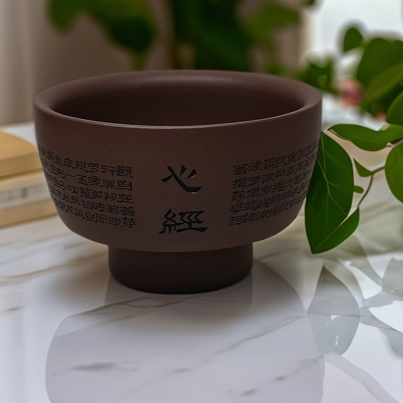 宜兴原矿紫砂主人杯