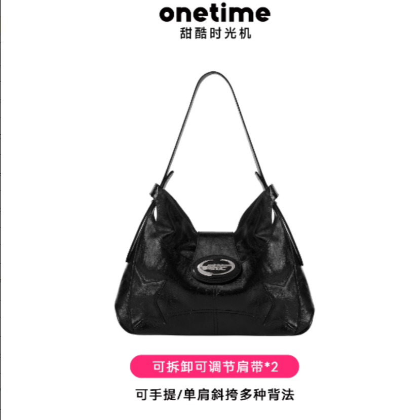 【简佰格大促直播】单肩包包SAT NO退NO换2只女包组合1408