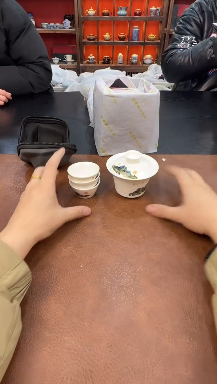 【闪购商品】瓷片111111111111111