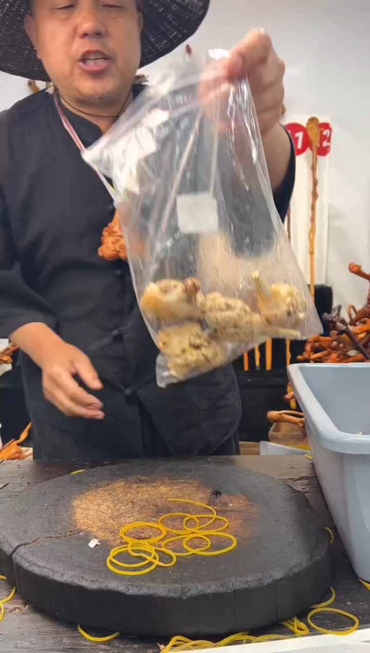 黑果木其他黑果木027