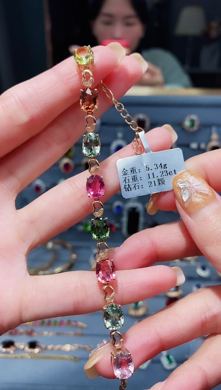 【闪购商品】碧玺手链18K金镶嵌11.23ct