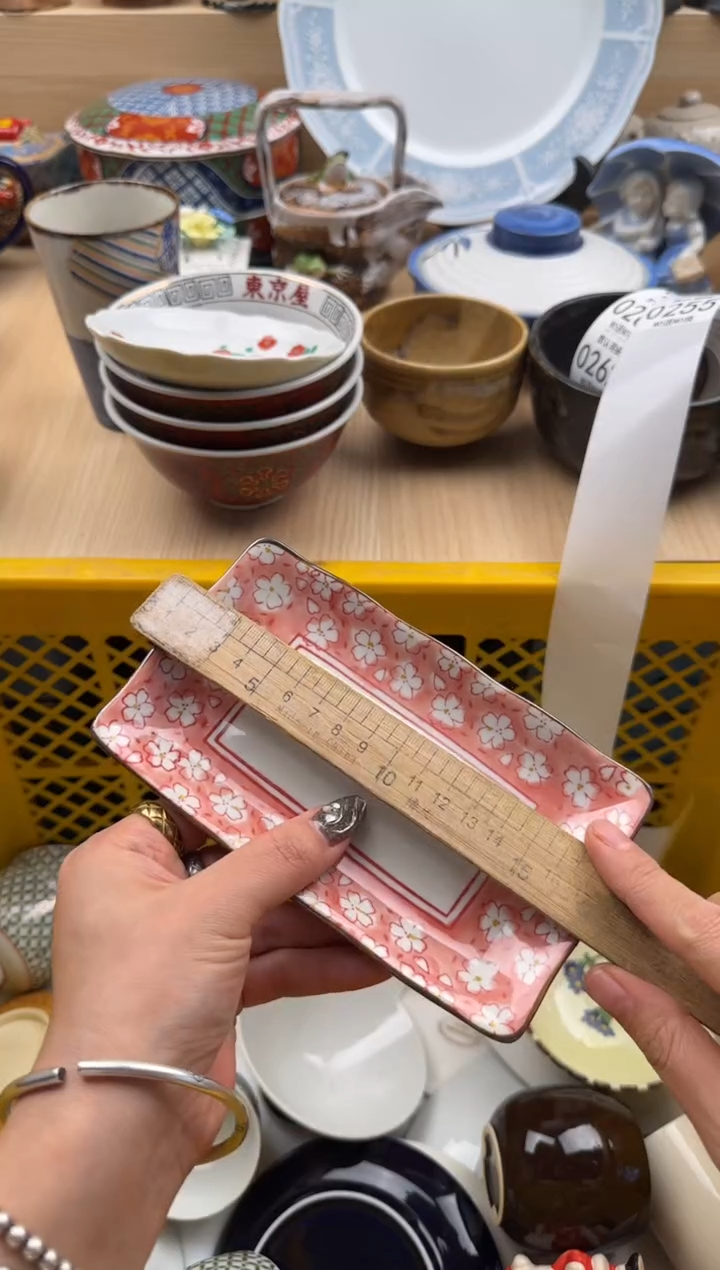 255默认微瑕，满20元包邮
