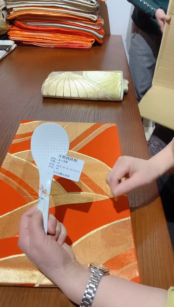 【闪购商品】瓷片89 真心英雄 真心英雄 真心英雄