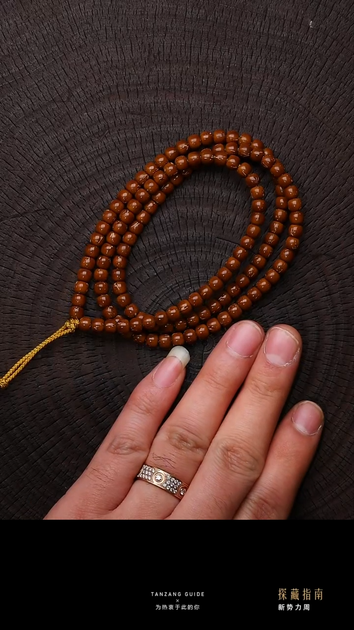 吊坠紫金鼠紫金鼠体验108-5.6mm