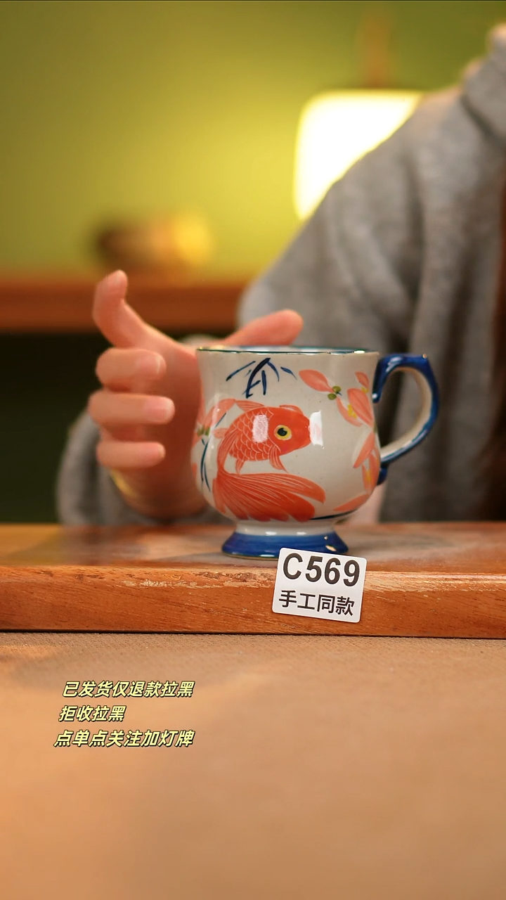 【闪购商品】其他C569窑林瓷业瓷器