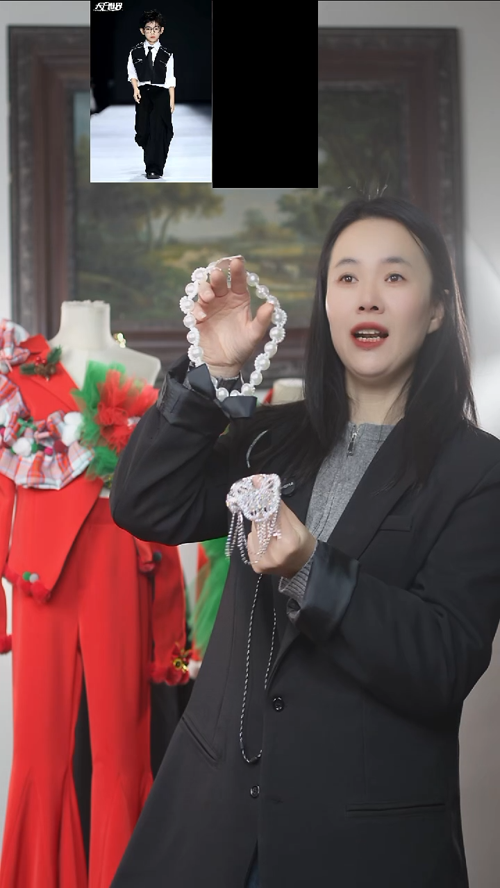 臂环+项链艺桐轩儿童潮服