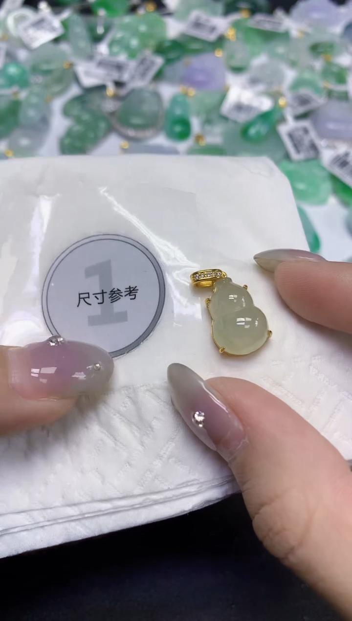 颈饰未镶嵌翡翠天然缅甸翡翠A货百元以上9元证书费自理