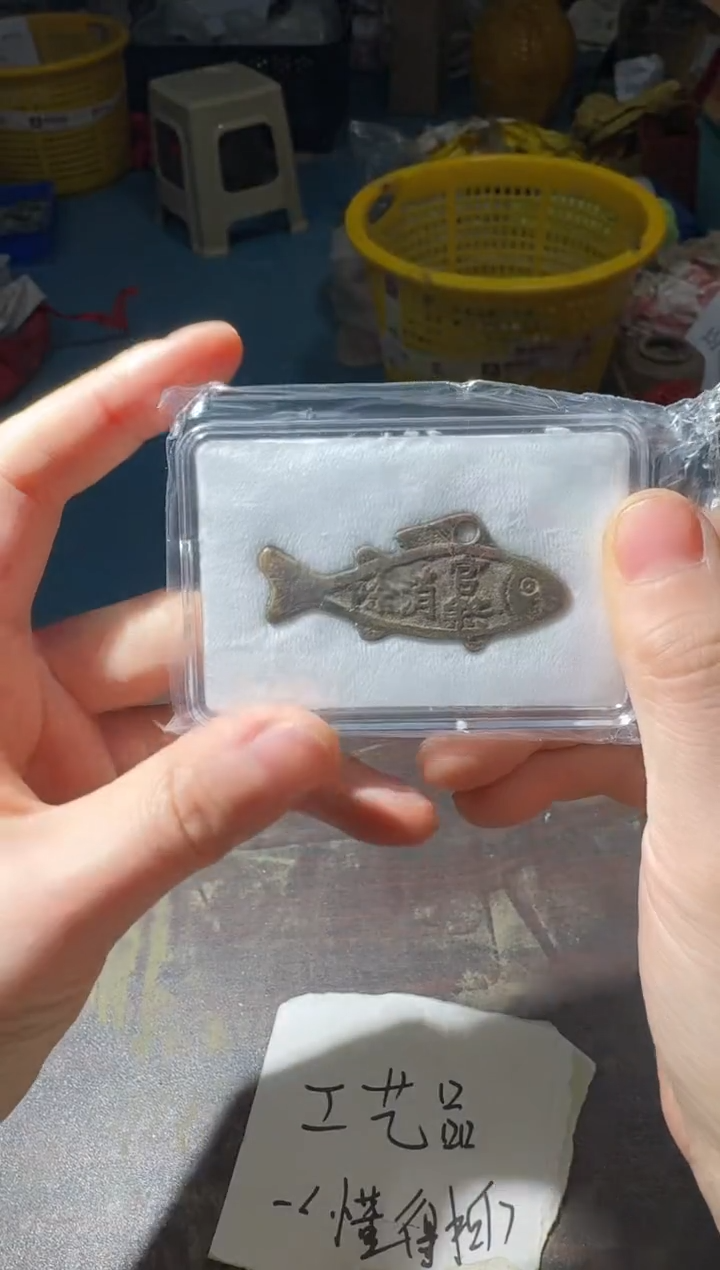 小张小张  手机挂件工艺品 025