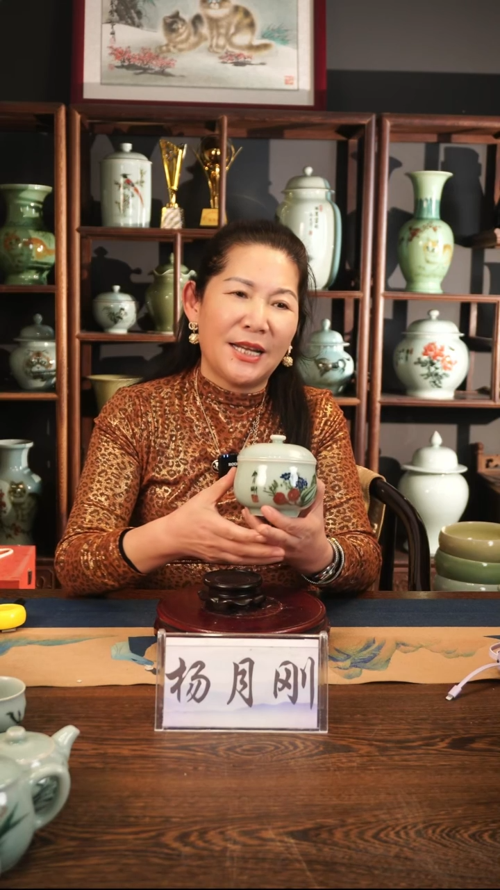 釉中彩 白菜画 小小盖罐