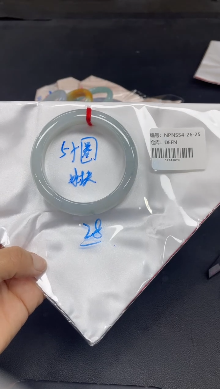 未镶嵌手镯翡翠翡翠手镯
