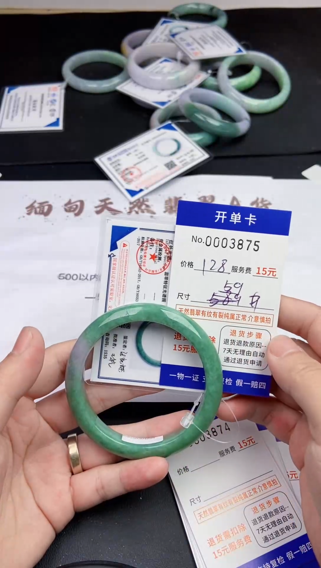 【闪购商品】3875拍哪个发哪个看好再拍