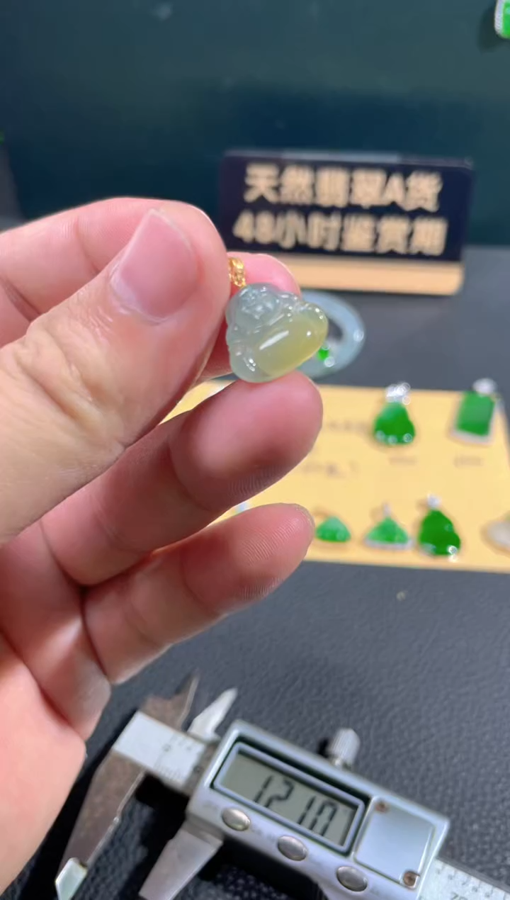 【闪购商品】翡翠颈饰18K金镶嵌翡翠