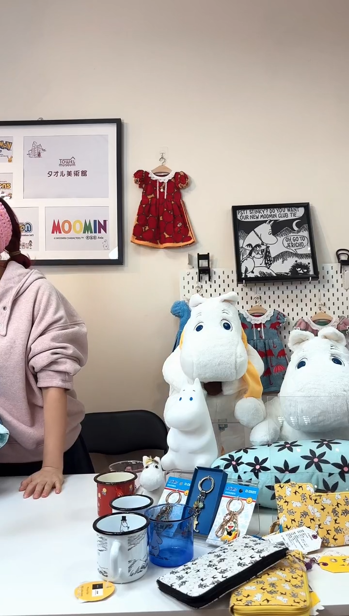 姆明发带紫色发带